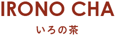 IRONO CHA いろの茶