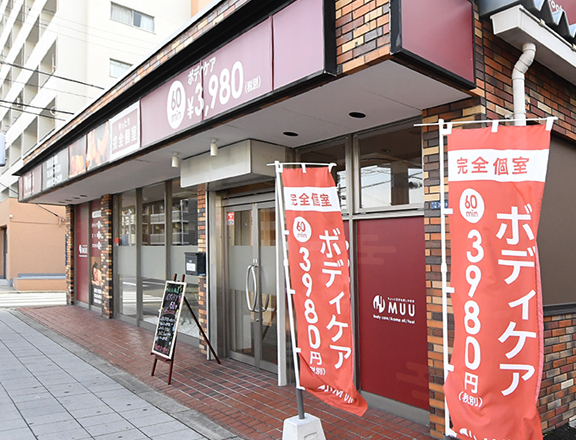 西淀川 野里店